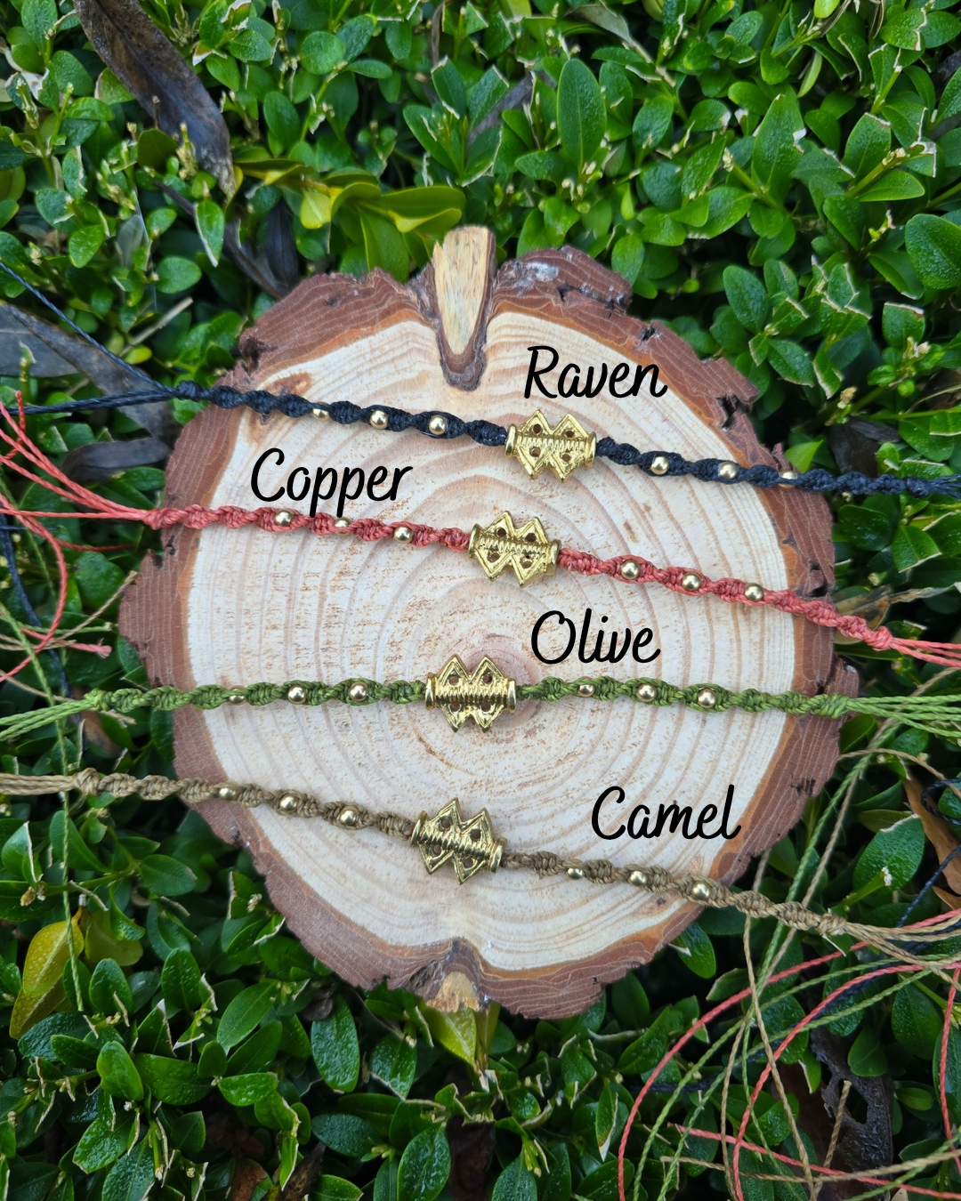 Berber Bead Bracelet